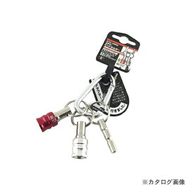 ベスト 2pcビットホルダーカラビナ付 レッド BTH-22RW