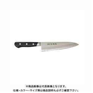 ֌ YS-900V[Y  XEF[f| t  KC-153