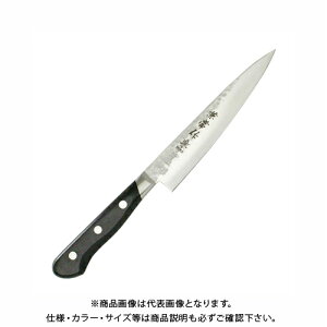 ֌ YH-3000V[Y   b Ɩڗn t yeB KC-924