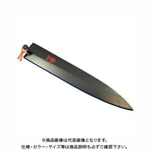 ֌  ؏ a n KC-618