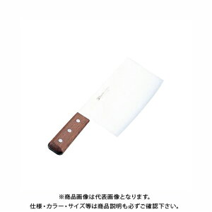 Misono ^ؕ No.661