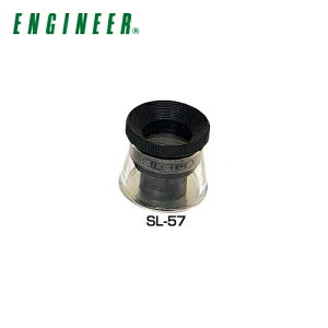 �G���W�j�A ENGINEER �C���X�y�N�V�������[�y SL-55