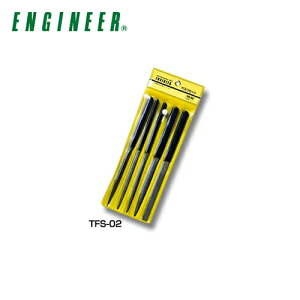 GWjA ENGINEER XZbg TFS-02