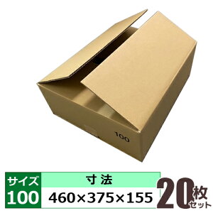 yIWiiz_{[ n 100TCY 460×375×155 TCYLL 20Zbg K5×K5 AF