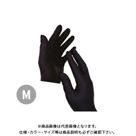 ブラックコンドル MAX GRIP GLOVES マックスグリップ・ニトリルグローブ Mサイズ (100枚入) BC-MGG-M