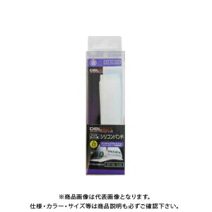 DBLTACT VRoh 20mm DT-HL-S20