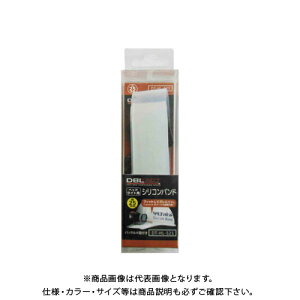 DBLTACT VRoh 25mm DT-HL-S25