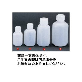瑞穂化成工業 mizuho 細口瓶 50ml 0111