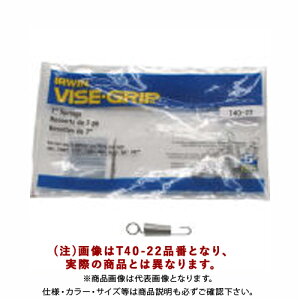 IRWIN A[EB 4052ZR bLOvC[pXvO5