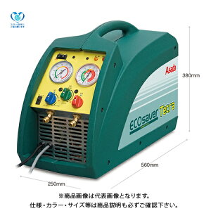 AT_ Asada tu(ⓀE󒲗p)GRZ[o[eg ES800