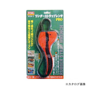 TRAD �����_�[�X�g���b�v�����`PRO WSW-2 330141