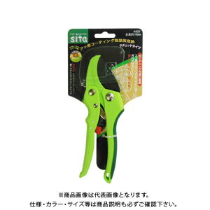 O SITA A826 tbfyʙ `Fbg