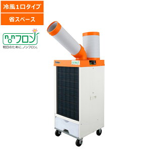 yʓrzyizX|bgGAR mt 1 UȂ O200V XCf SS-25ELN-3