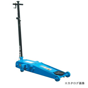 【送料別途】【直送品】【車上渡し】長崎ジャッキ 低床エアーガレージジャッキ ミドルタイプ NLA-3P