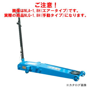 yʓrzyizyԏnzWbL ᏰK[WWbL ~h^Cv NLG-1.8H