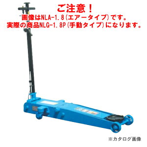 yʓrzyizyԏnzWbL ᏰK[WWbL ~h^Cv NLG-1.8P