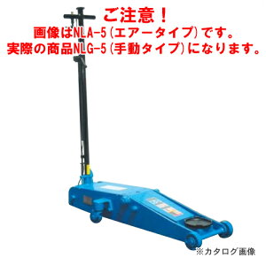 yʓrzyizyԏnzWbL ᏰK[WWbL ~h^Cv NLG-5