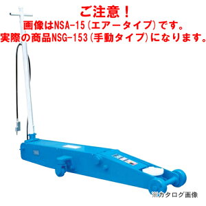 yʓrzyizyԏnzWbL K[WWbL NSG-153