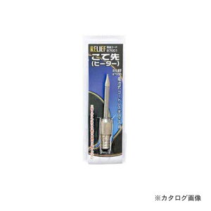 C`lMTM(~cg) Đ cėp 87001