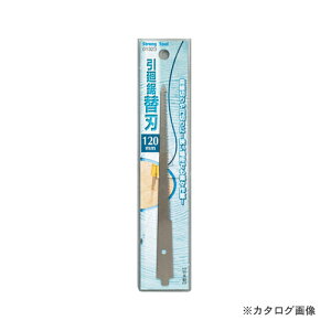 C`lMTM(~cg) 􋘗p ֐n 120mm 01323