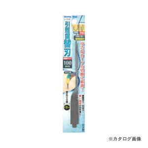 C`lMTM(~cg) 􋘗p֐n 100mm 01336