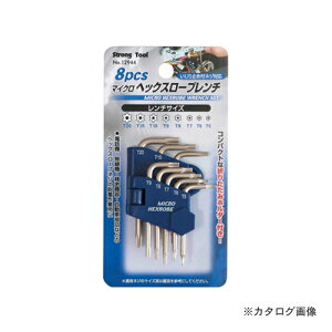 C`lMTM(~cg) 8pcs }CNwbNX[u` 12944