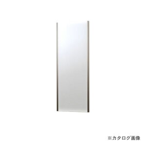 �y�����ʓr�z�y�����i�z J�t�����g JF NRM-2-SG �ݎ��p���~���[ 45x120