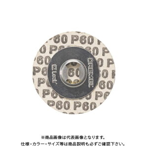 �h������ DREMEL EZ Lock�T���f�B���O�f�B�X�N #60 5������ EZ411