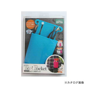 SITA VR[c[|Pbg u[ STP-B