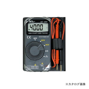 MT �}�U�[�c�[�� MT-4050 �f�W�^���e�X�^�[