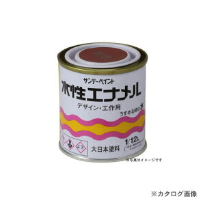 Tf[yCg #20661 SPGi V 80M