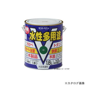 Tf[yCg #23KG3 SP~Ypr ~L[zCg 1600M