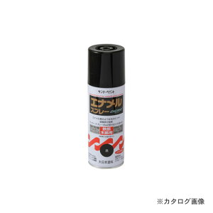 Tf[yCg #23N14 SPGiXv[EX N 420M