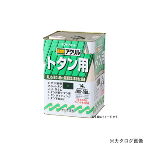 Tf[yCg #154WS SPANg^A RQ` 14L