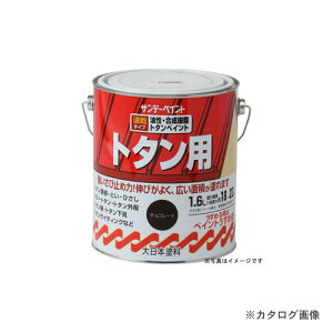 �T���f�[�y�C���g #156PP SP�����g�^��A �`���C�� 1600M