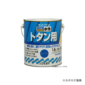 �T���f�[�y�C���g #156PA SP�����g�^��A �A�I 1600M