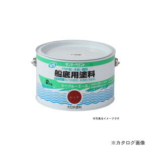 �T���f�[�y�C���g #1A0N3 SP�V�[�u���[A�Z���e�C �z���C�g 2K