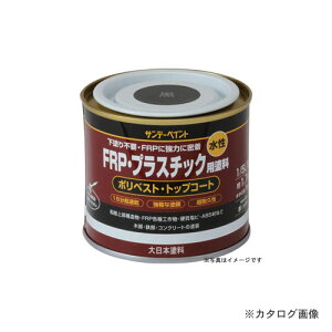 Tf[yCg #266722 SPFRPgE V 200M