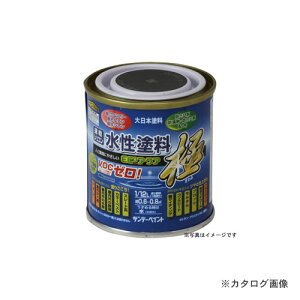 �T���f�[�y�C���g #270675 SP�����G�R�A�N�A �t���b�V��GR 80M