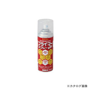 �T���f�[�y�C���g #2000JD �v���C�}�[�X�v���[ �g�E���C 400ml