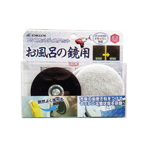 y[֔zzC`O` BS XJbgfBXNZbg C̋p 87080