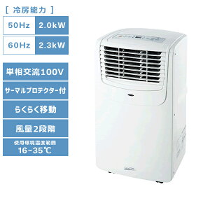 yʓrzyizړGAR (P100V) iJg~ MAC-20N