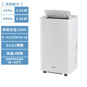 yʓrzyizړGAR (P100V) iJg~ MAC-25N