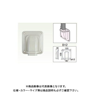 ���C�p�ǂ������z�ǃz�[�X ���σ{�b�N�X 1�� B12