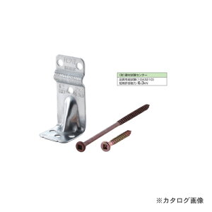 IRS 2×4p`rN2 100 2×4CK2