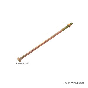 IRS KDHAJ[{g 20 KDHEM16×450