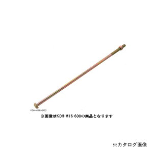 IRS KDHAJ[{g 10 KDHEM16×900