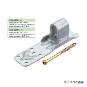 IRS gޗpNz[_E3 20 g45mmΉ KHD3-15E20E25