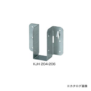 IRS 󂯋 50 KJH204E206