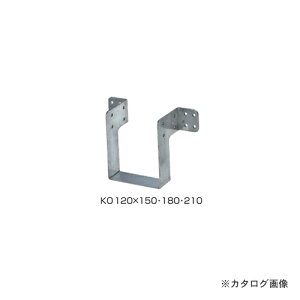 IRS N󂯋 20 KO120×150E180E210